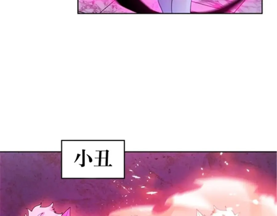 184 维度福地82