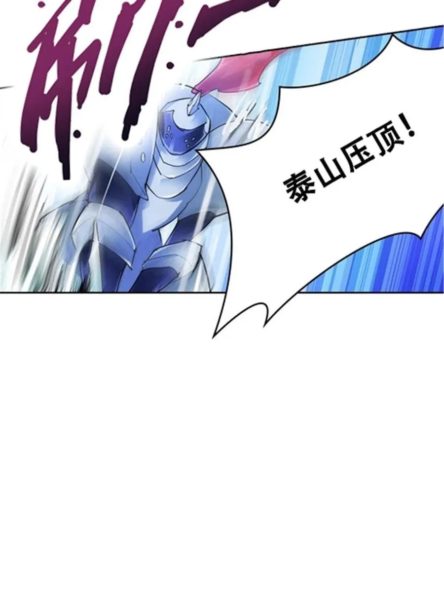 11 奇葩社的王者！5