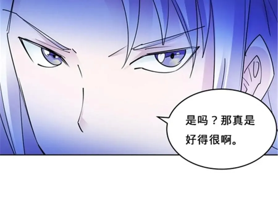 151 激烈战斗30