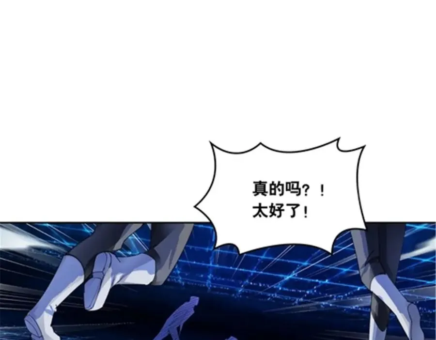 206 乘乱出击5