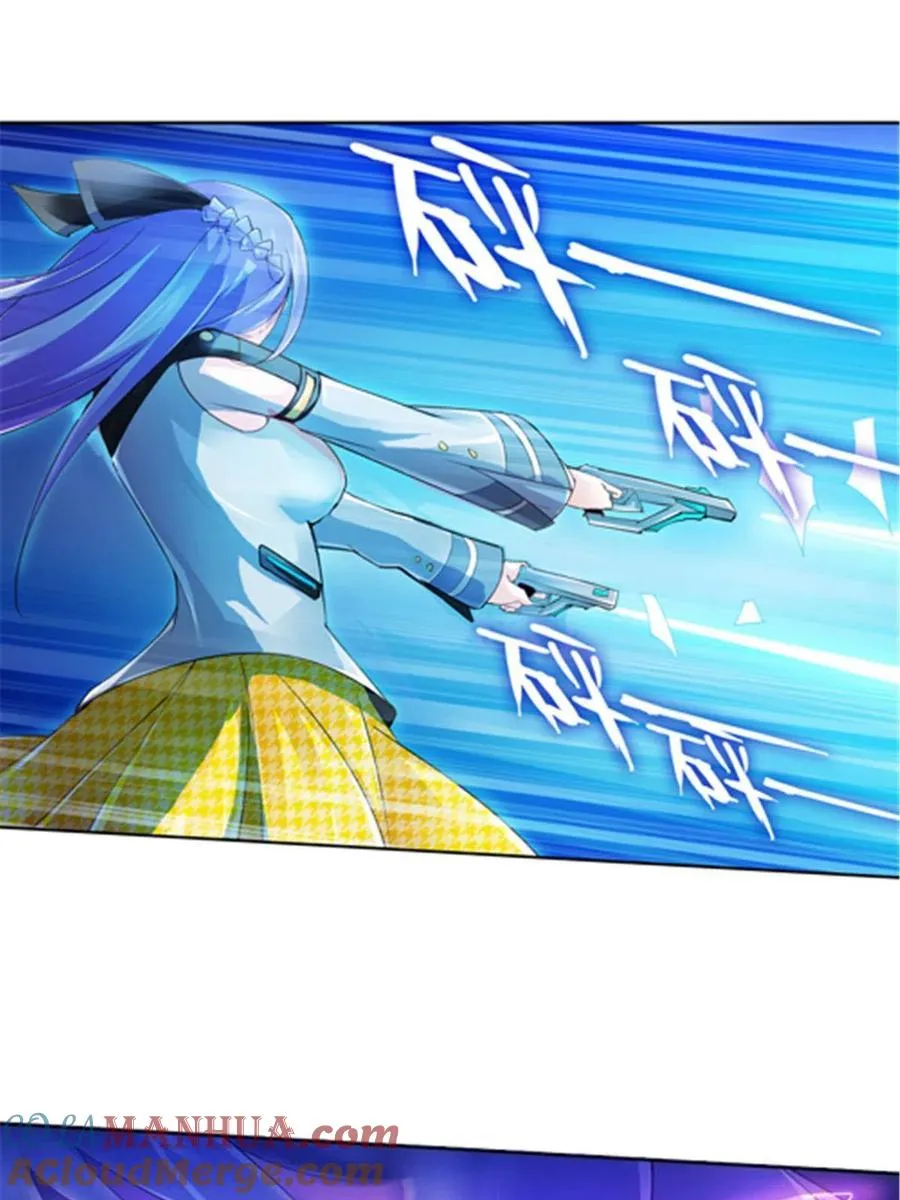 33 实力的差距48