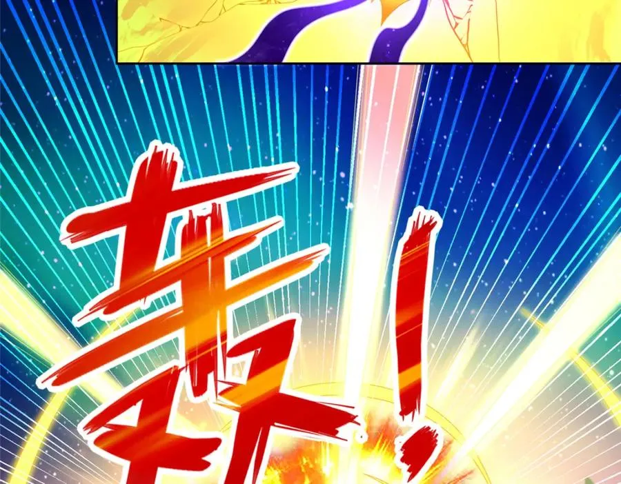 279 殊死一战54