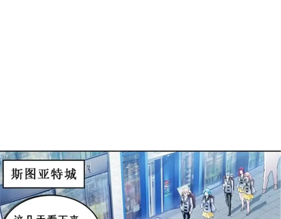 76 久别重逢2
