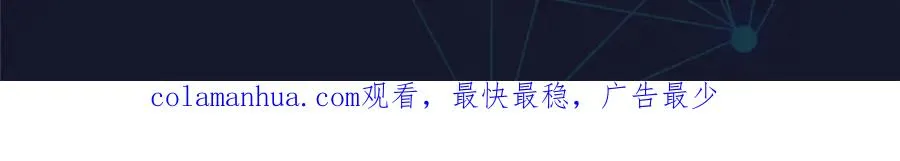 138 捡回一条命！98