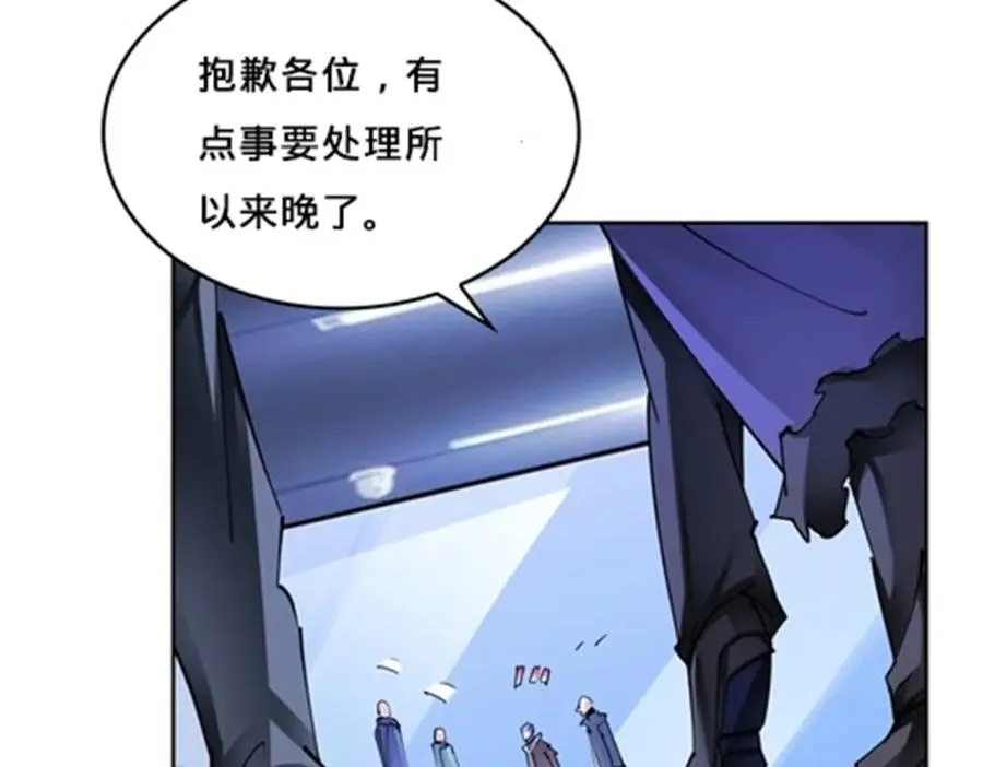 165 比赛危急106