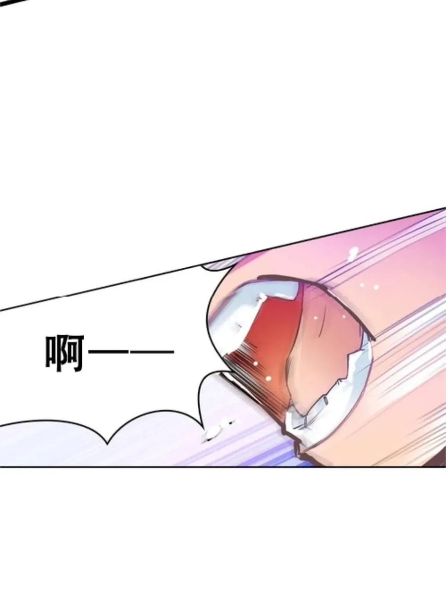 04 嘴强王者47