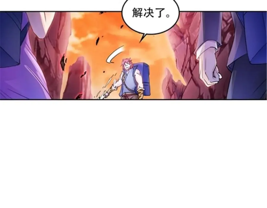 178 身份暴露87