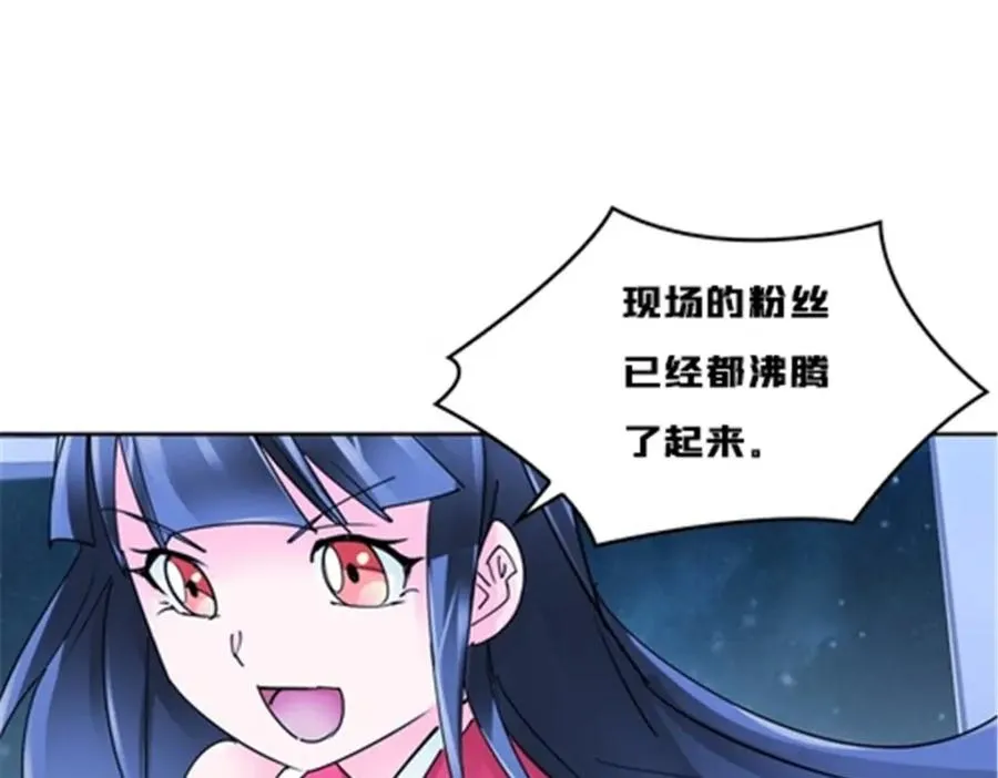 163 超强的实力11