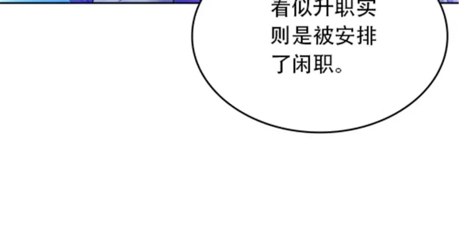 176 动手15