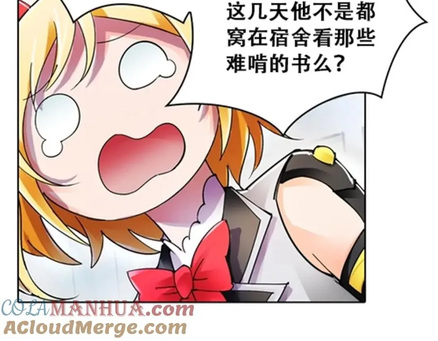 51 是个意外！！！108