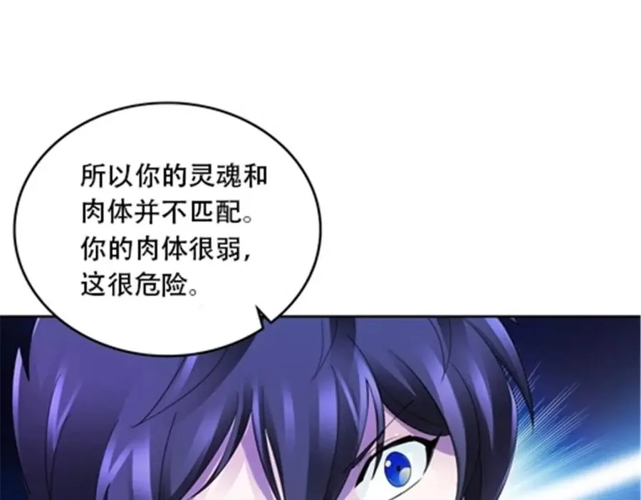 186 脱险70