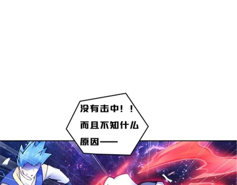 166 血族！75
