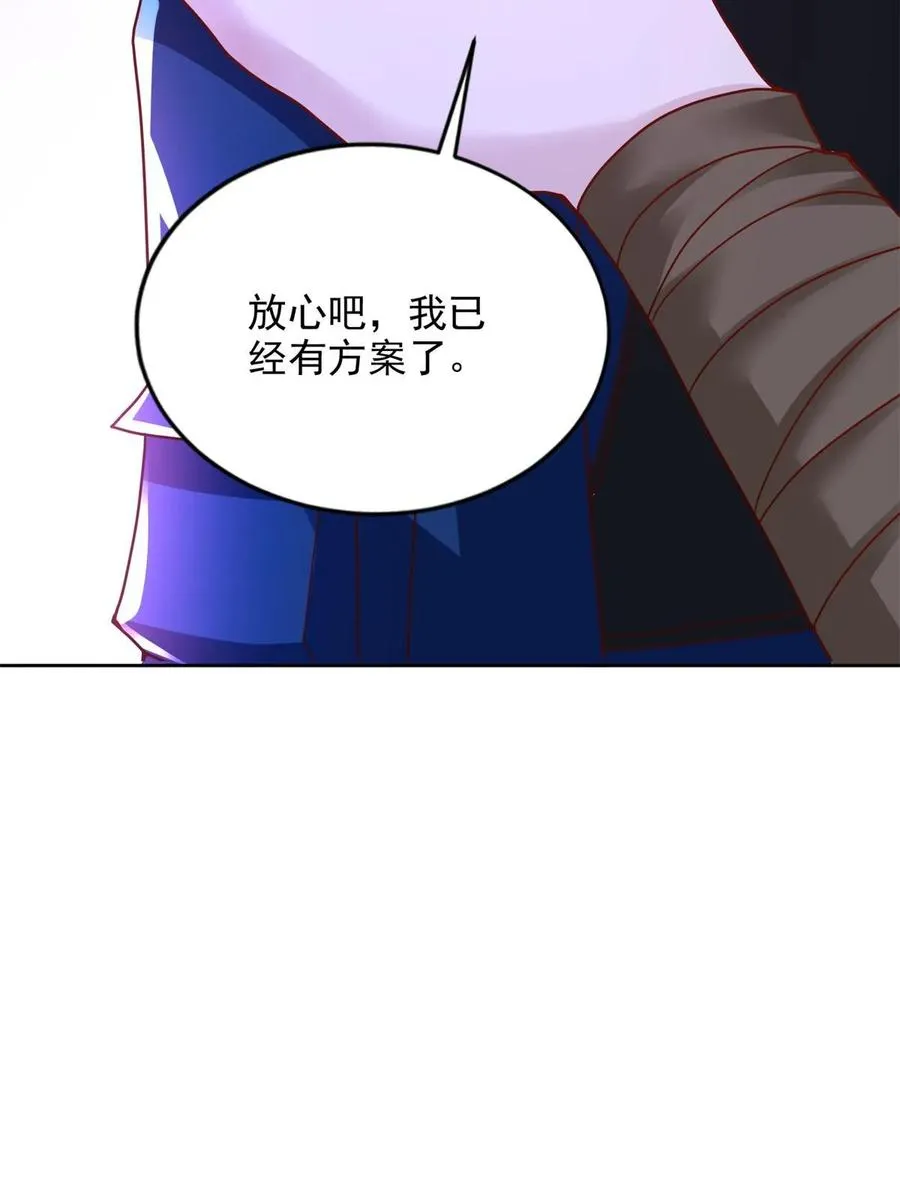 266 派发任务41