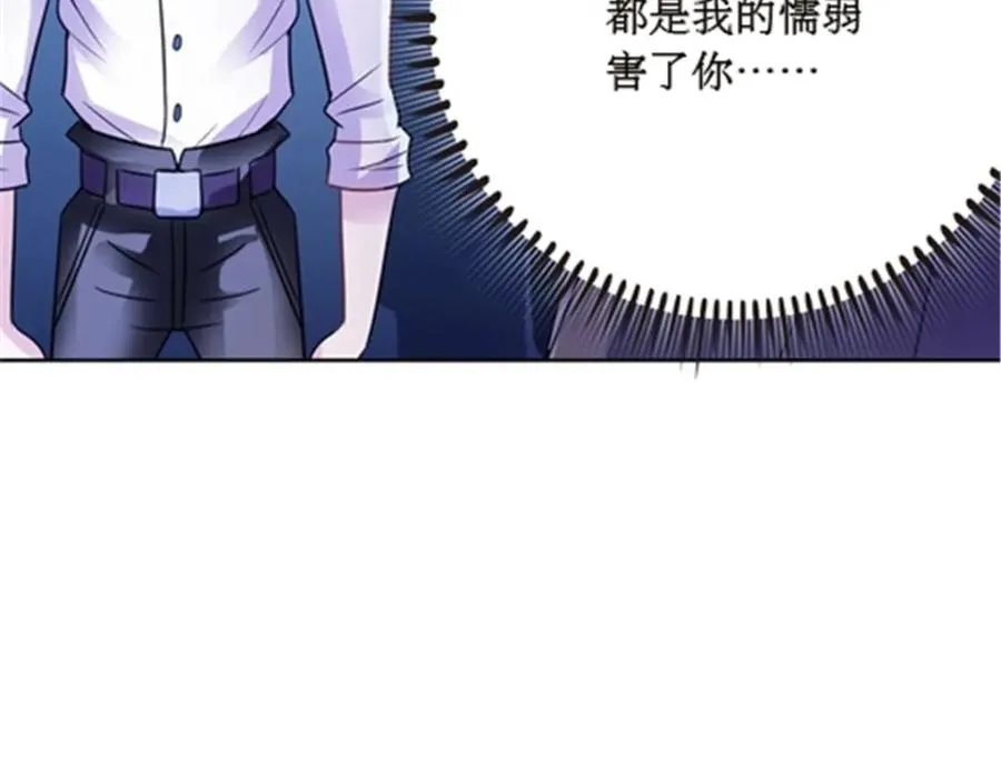 42 上啊！嘴强王者！9
