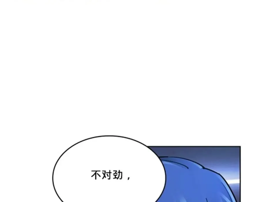 142 只上两人？43