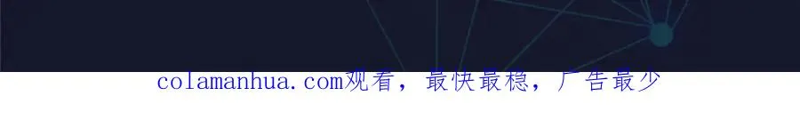 147 战斗审判121