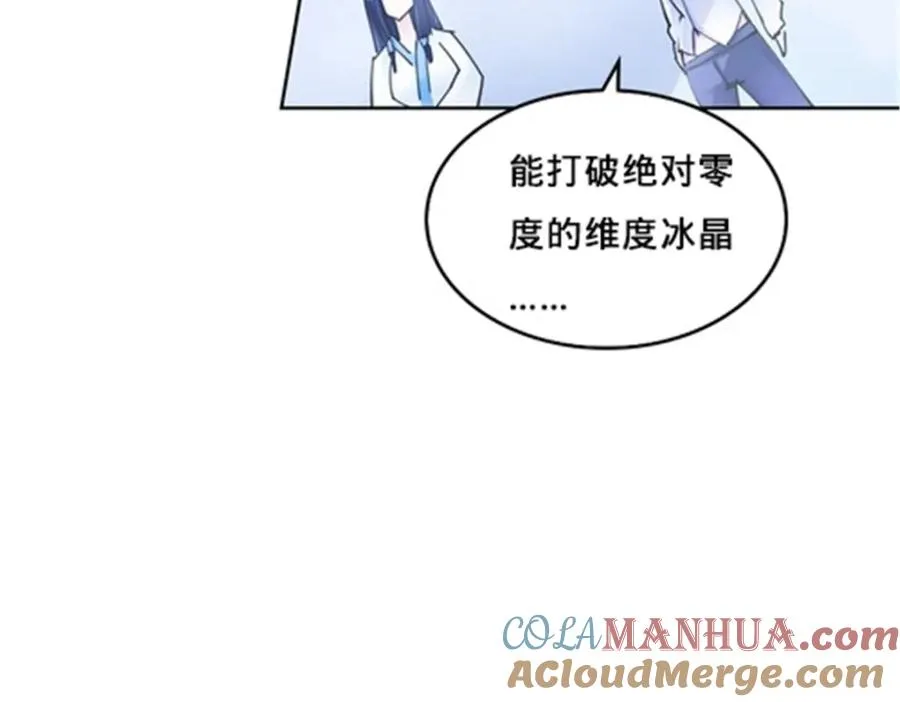 161 主动认输92