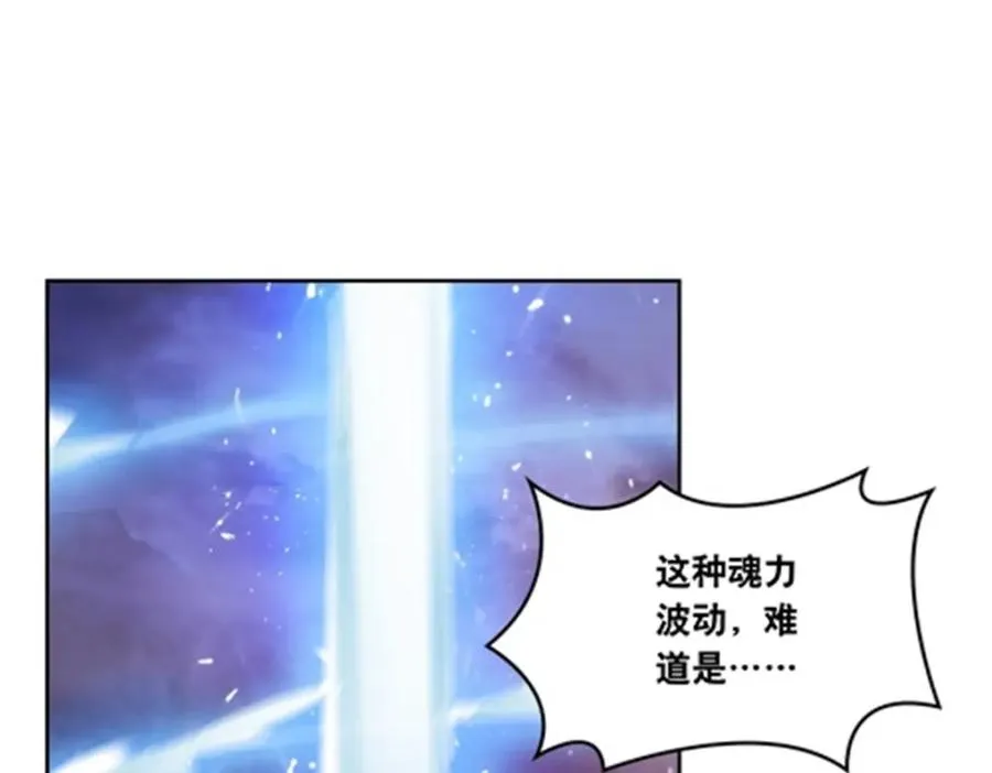 187 法���，天地棋盘！23