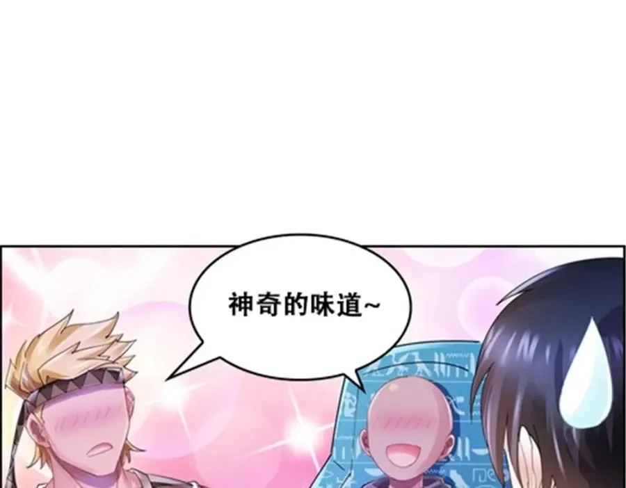 63 黄金石板52