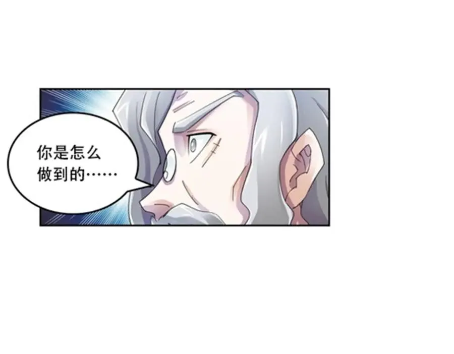 56 久违上线17