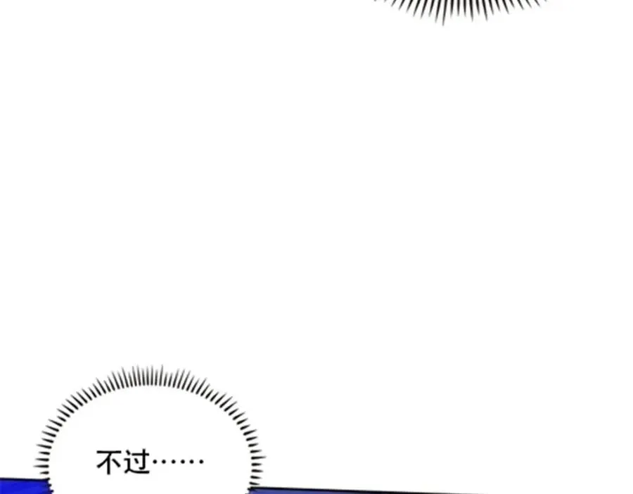 168 对决5