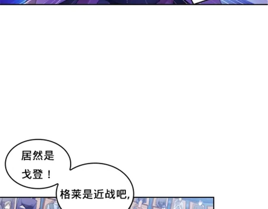 102 连输两场94