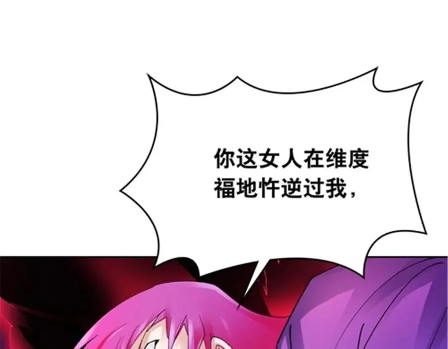 204 中途阻击86