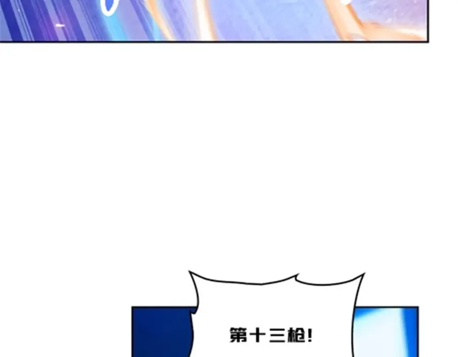 117 巴伦的表白109