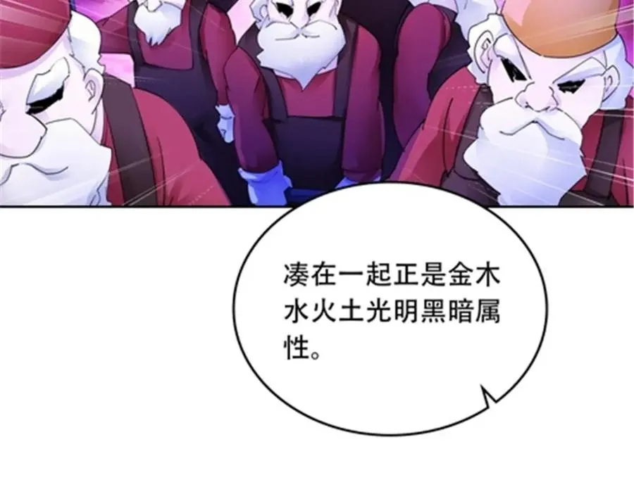 195 闯过去91