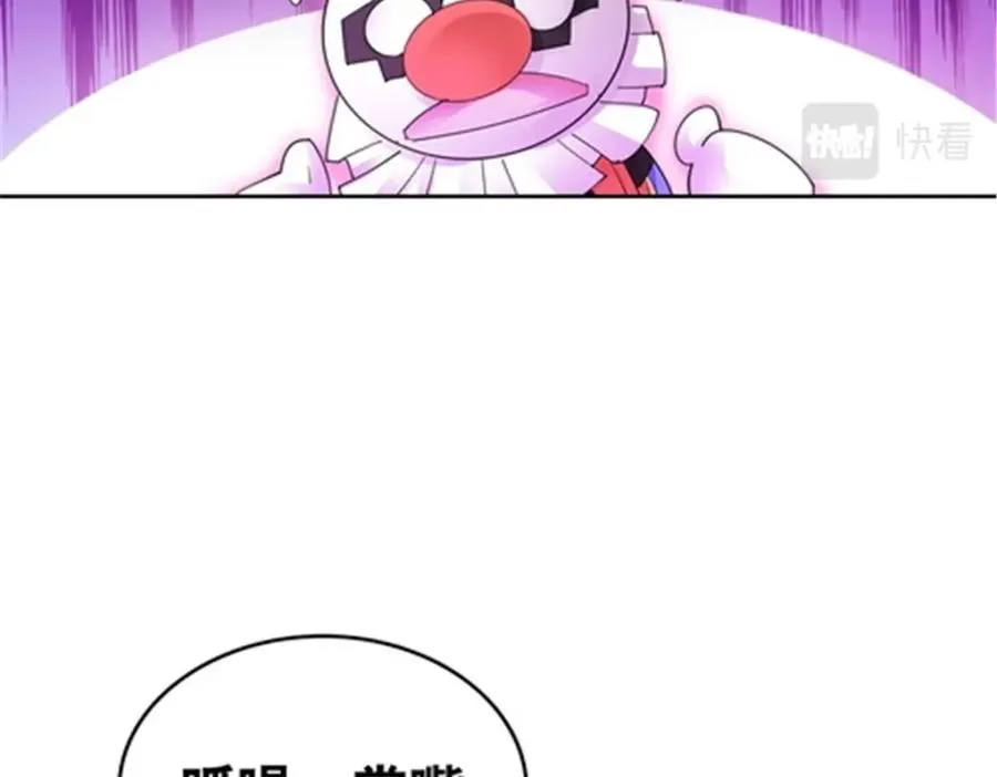 197 超强皇后114