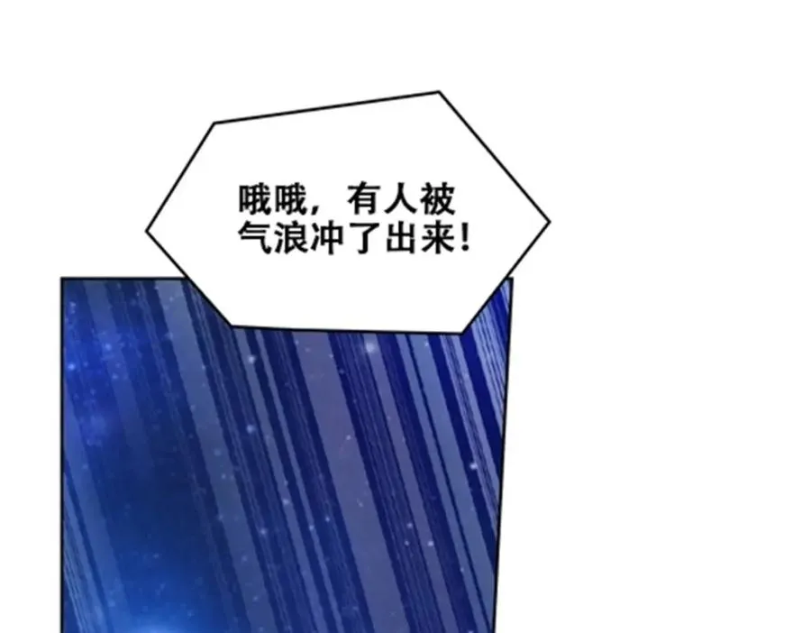 168 对决73