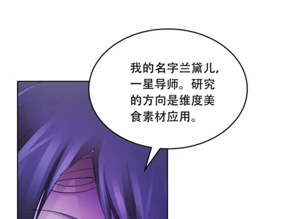 192 细胞宇宙学122