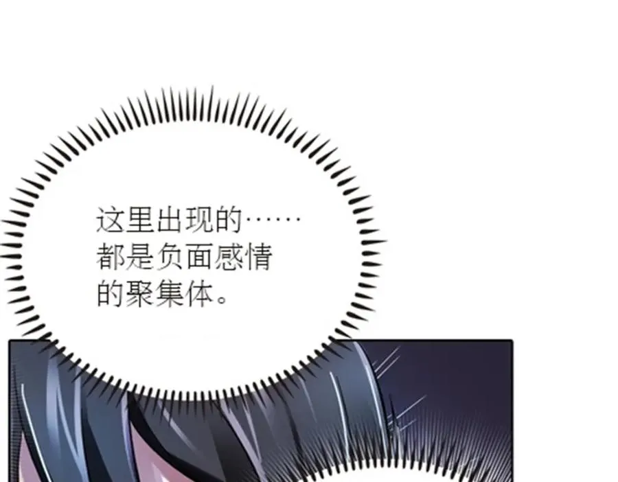 48 浮生门65