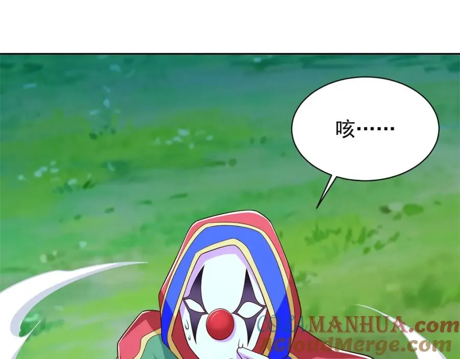 278 格莱的坦白75
