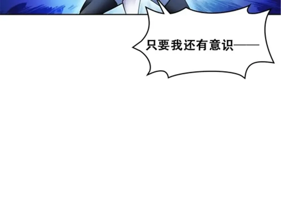 171 最后一战25