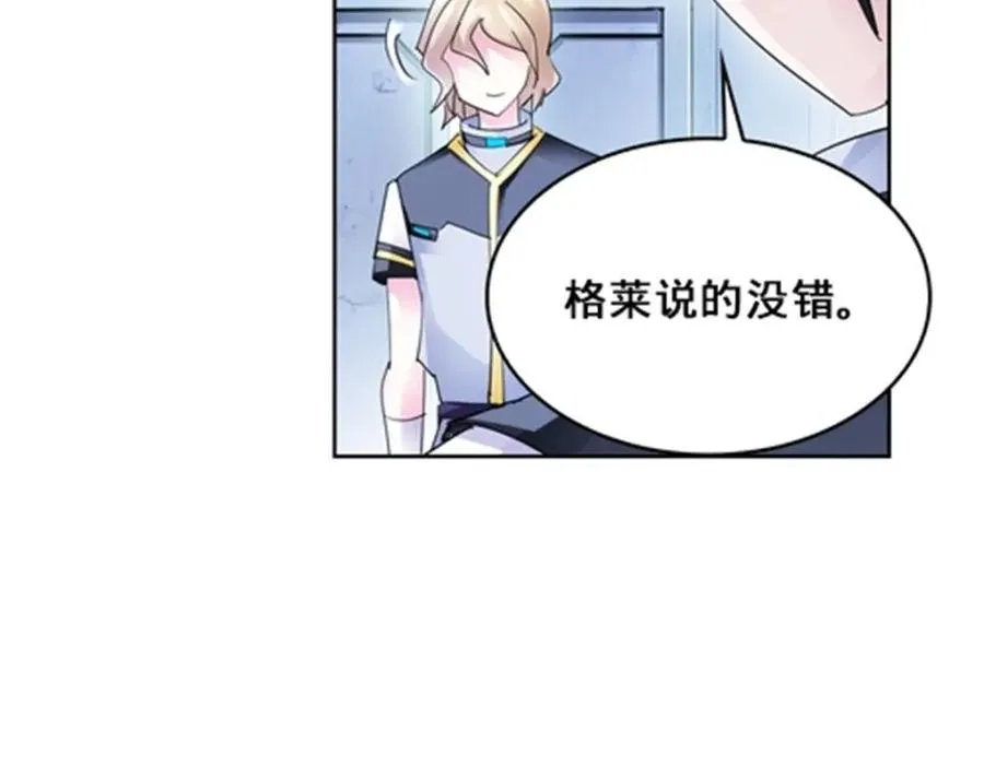 101 晋级64强79