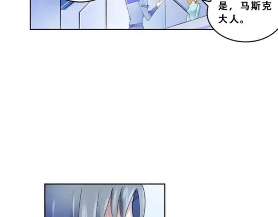 72 误会啊！！4