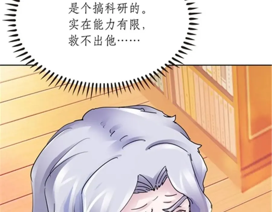 176 动手42