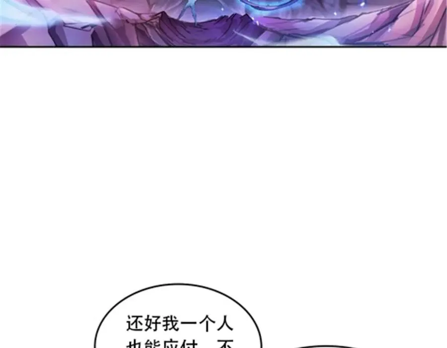 180 各自的出路3