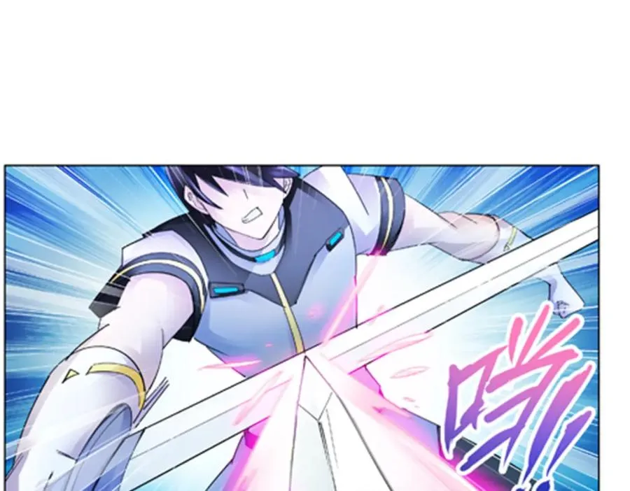 104 第二人格？？2