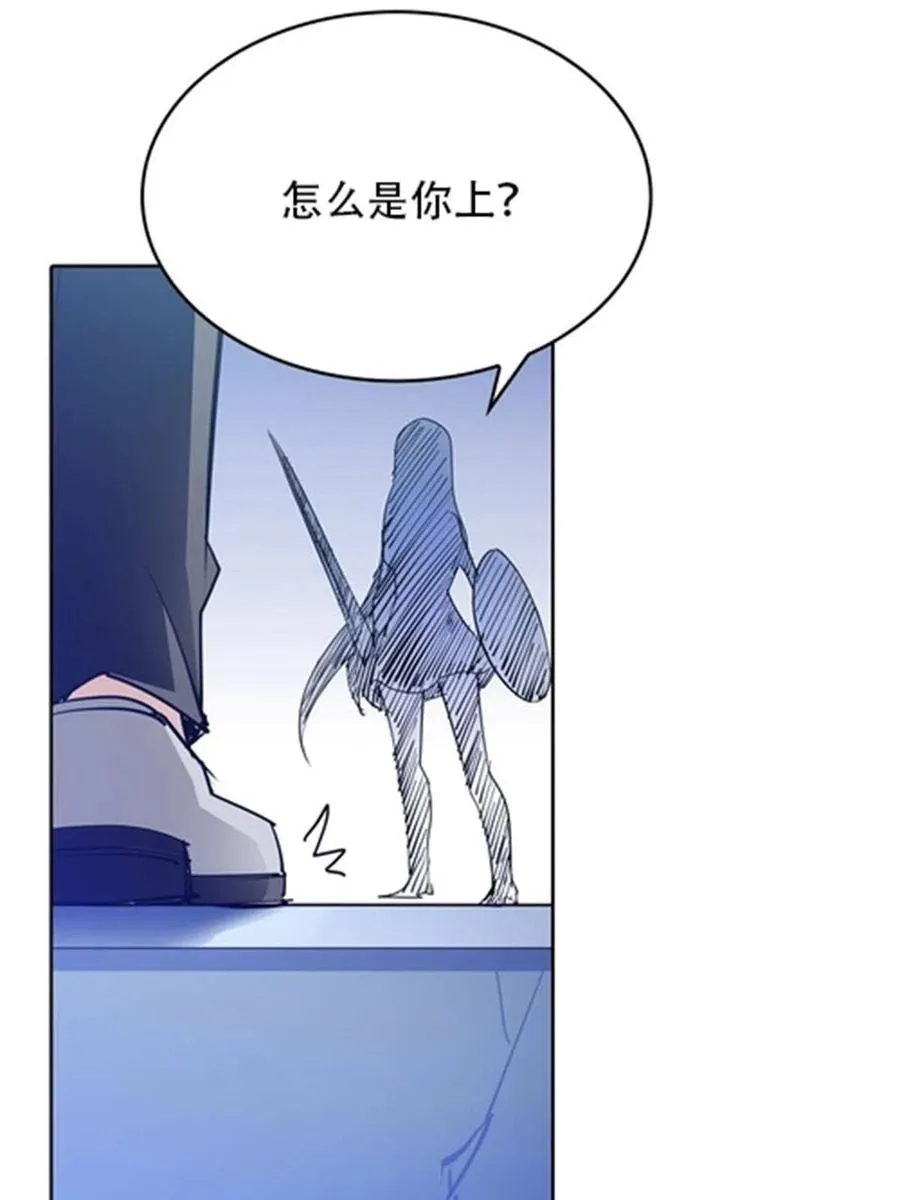 10 人至贱则无敌16