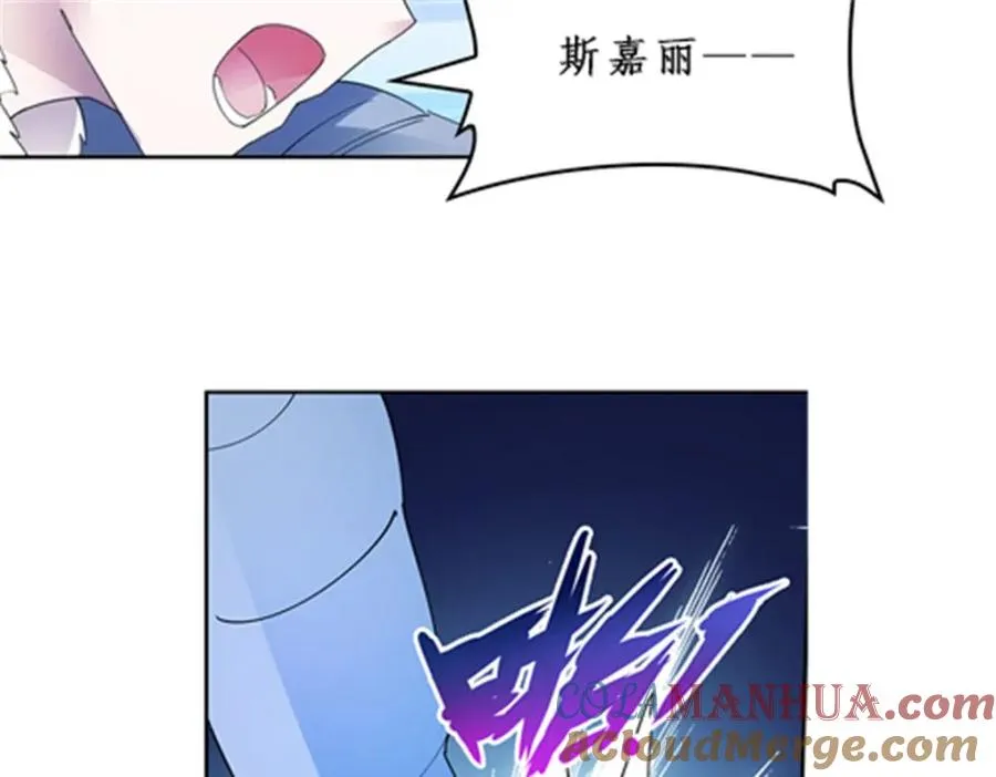 84 坠崖32