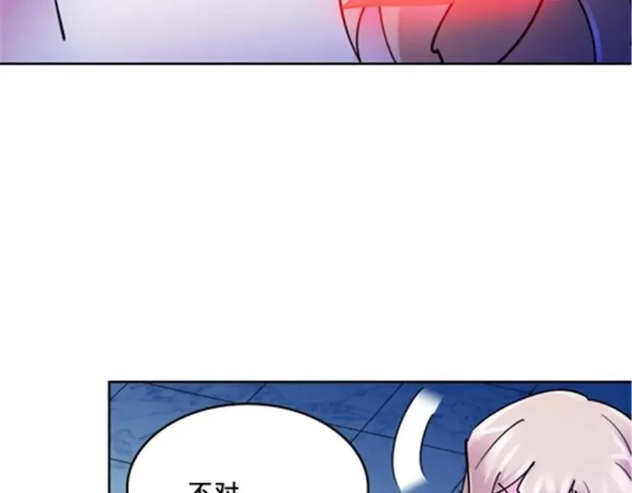 143 王重VS鬼心影95