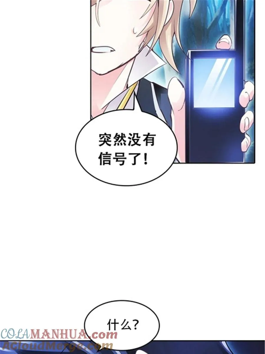 22 陷阱21