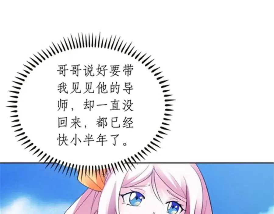 188 惊喜7
