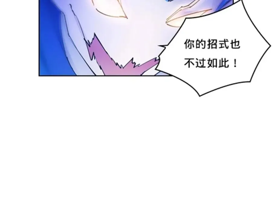 165 比赛危急91