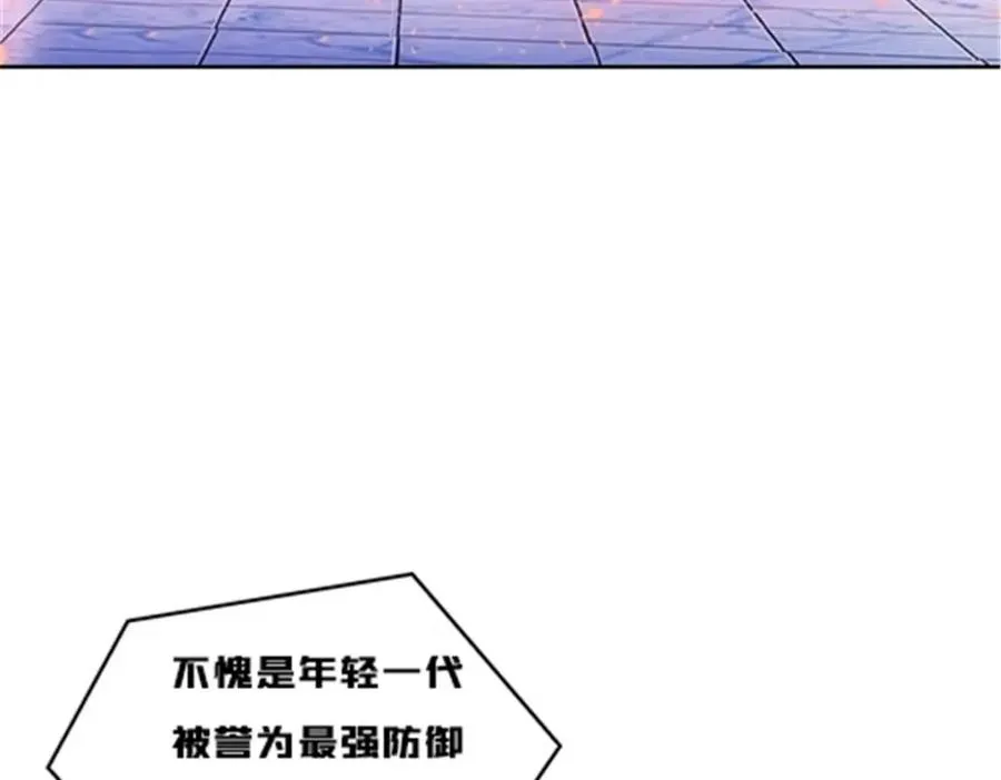 161 主动认输21