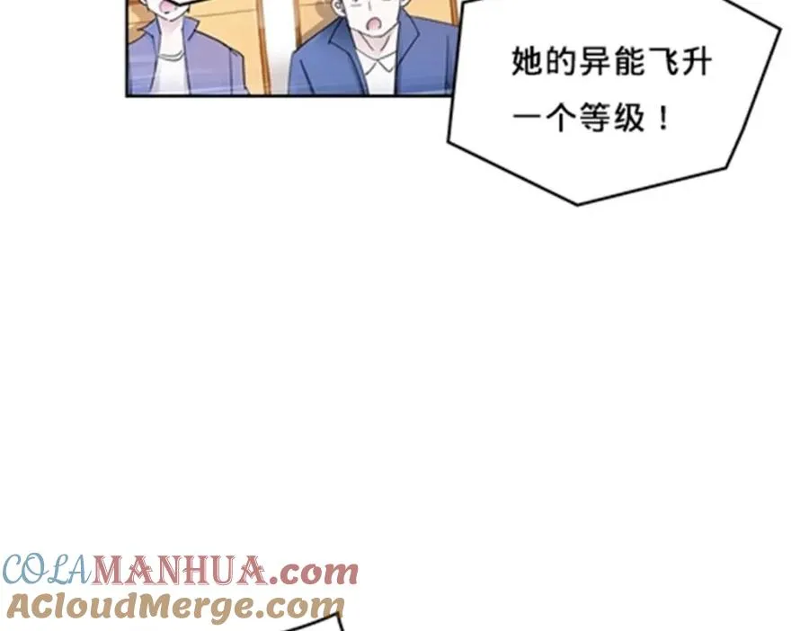 114 拼命36