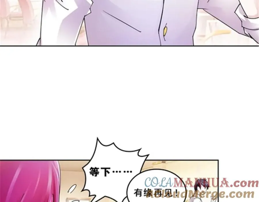 78 鬼心影100