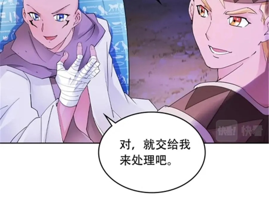 195 闯过去127